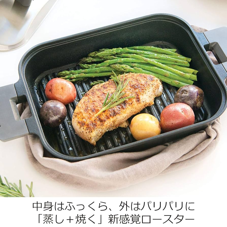 UCHICOOK スチームロースター ガスコンロ直置きホットプレート