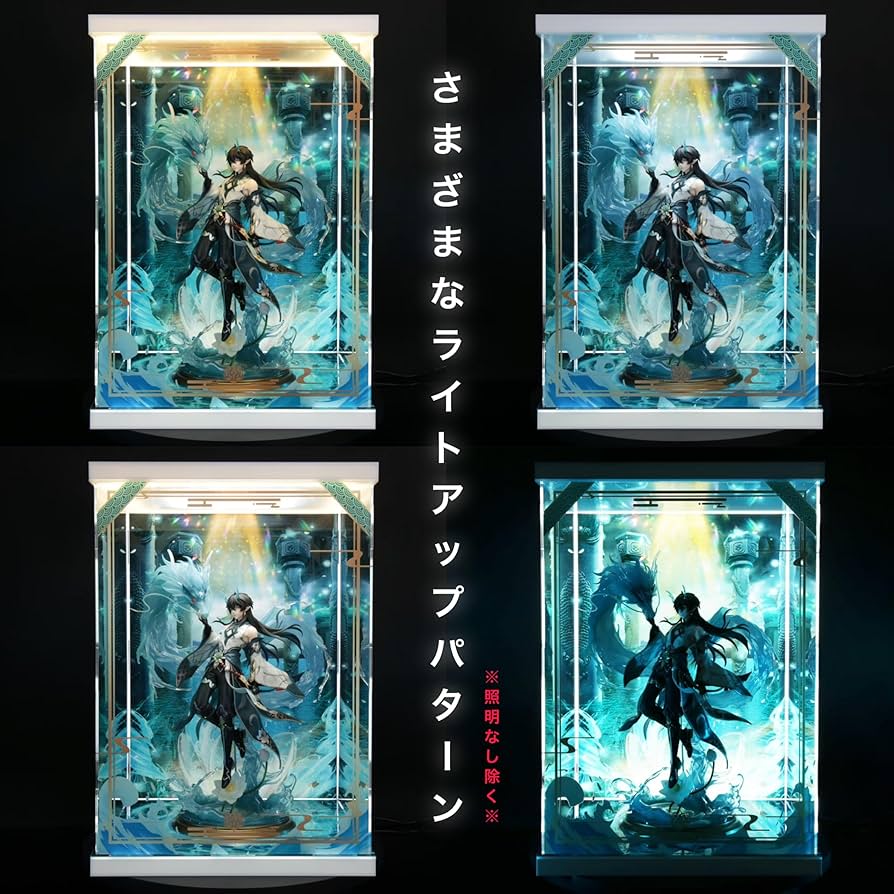 Amazon.co.jp: 崩壊スターレイル 丹恒 飲月 1/7 APEX 専用 フィギュア