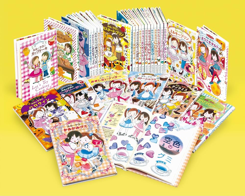 Amazon.co.jp: ルルとララのおかしやさんシリーズ(既28) (28) : あん