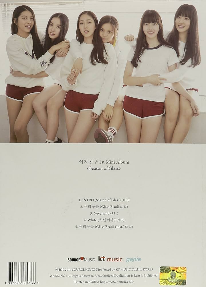 レア 希少⭐GFRIENDのデビューEP⭐Season of Glass韓国 ⭐︎激レア