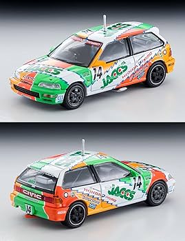 Amazon.com: Tomica Limited Vintage Neo 1/64 LV-N229b JACCS-CIVIC