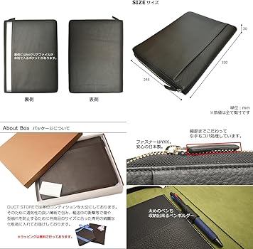 Amazon.co.jp: レポートパッドホルダー ノートパッドホルダー A4 本革