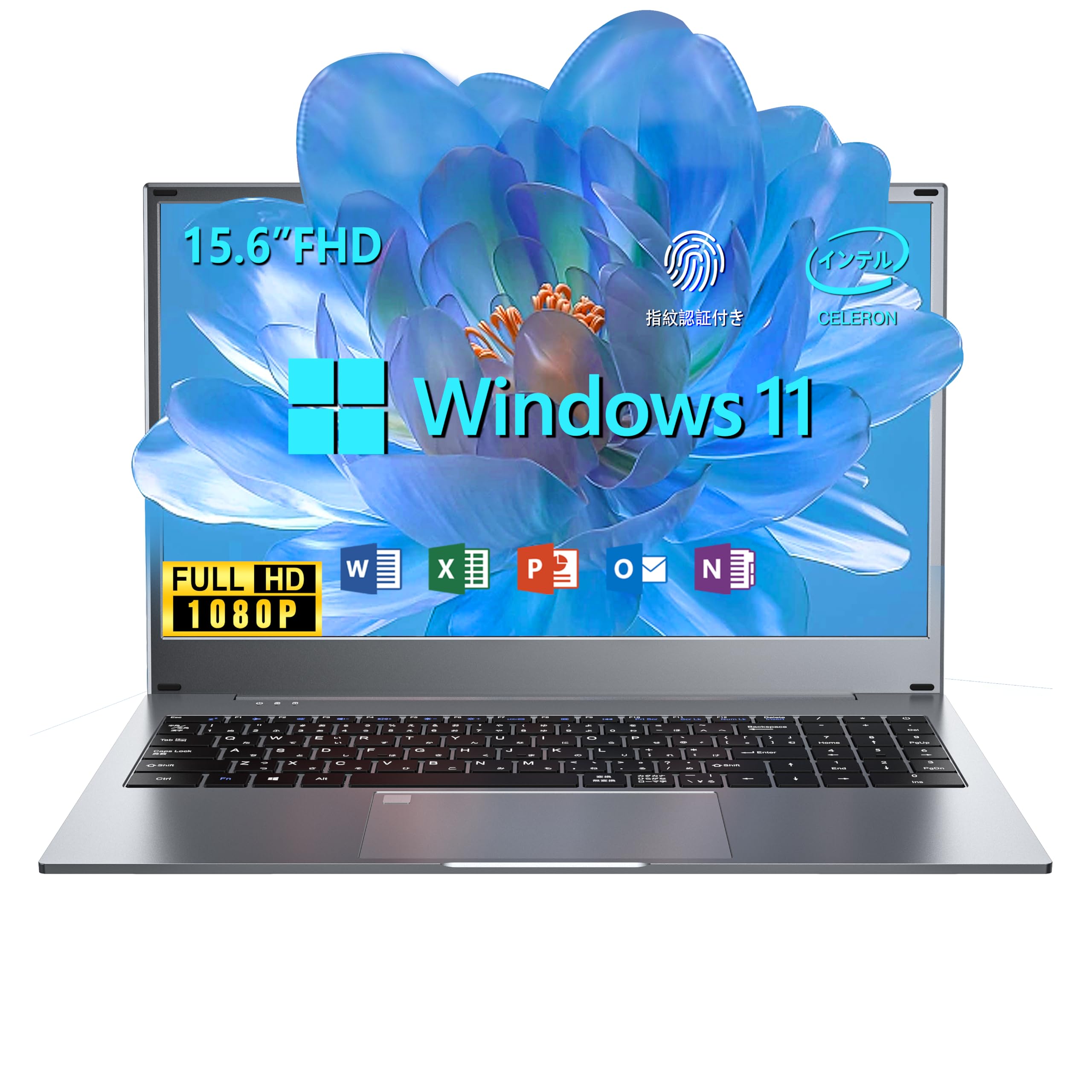 Amazon.co.jp: ノートパソコン15.6インチ windows 11搭載 VETESA 薄型