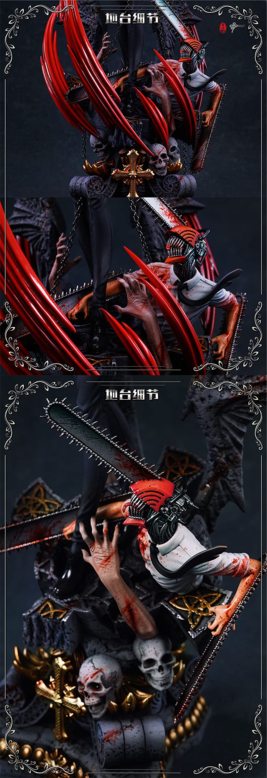 Amazon.co.jp: チェンソーマン マキマ 1/6スケール 塗装済み完成品