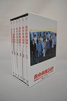 Amazon.co.jp: 救命病棟24時 第3シリーズ DVD-BOX : 江口洋介, 松嶋
