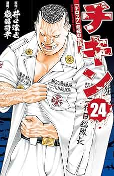 81w2wwBWUnL._AC_UF350,