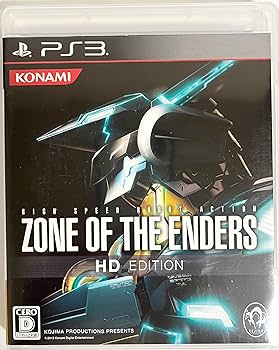 Amazon.co.jp: ZONE OF THE ENDERS HD EDITION (通常版) : ゲーム