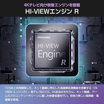 Amazon | 【Amazon.co.jp限定】ハイセンス【3年保証】50V型 50E50R 4K