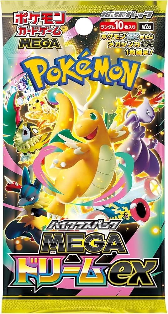 Amazon.co.jp: ポケモンカードゲーム MEGA ハイクラスパック MEGA