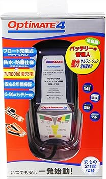 Amazon | TECMATE [ オプティメート4 ] バイク用 全自動充電器 [ 車両
