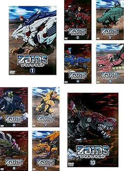 Amazon.co.jp: ZOIDS ゾイドワイルド [レンタル落ち] 全10巻セット