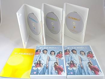 Amazon.co.jp: 末っ子長男姉三人 DVD-BOX : 深津絵里, 岡田准一, 賀来