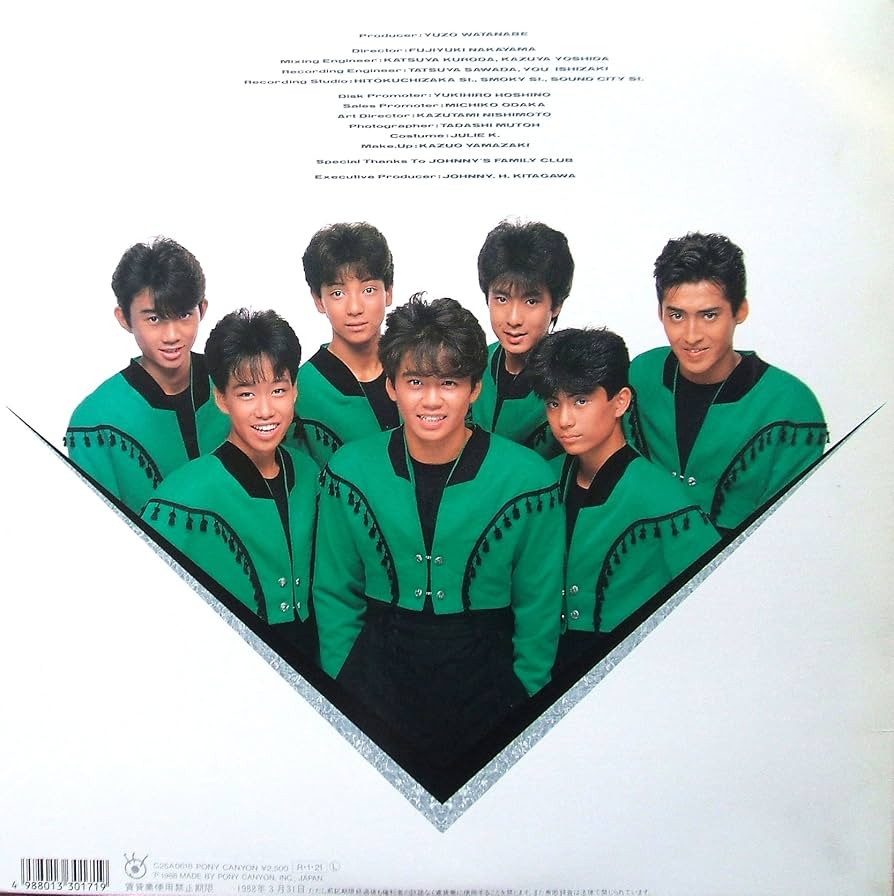 Amazon.co.jp: 光GENJI [Analog]: Music