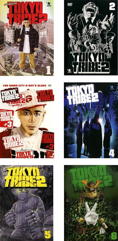 Amazon.co.jp: TOKYO TRIBE 2 [レンタル落ち] (全6巻) [マーケット