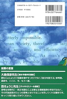 81xEXIaPacL._AC_UF350,