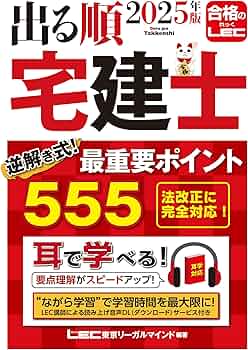 81xEXMr7r2L._AC_UF350,