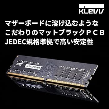 Amazon | KLEVV デスクトップPC用 メモリ DDR4 2666 PC4-21300 16GB x