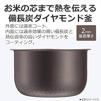 Amazon | TOSHIBA(東芝) 炊飯器 3合 RC-5ZXT(K) ブラック 一人暮らし