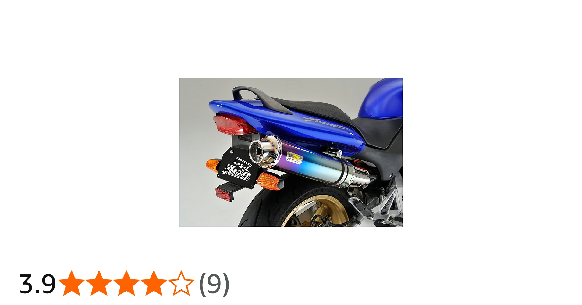 Amazon | Realize ホーネット250 バイクマフラー MC31 1996年～2007年
