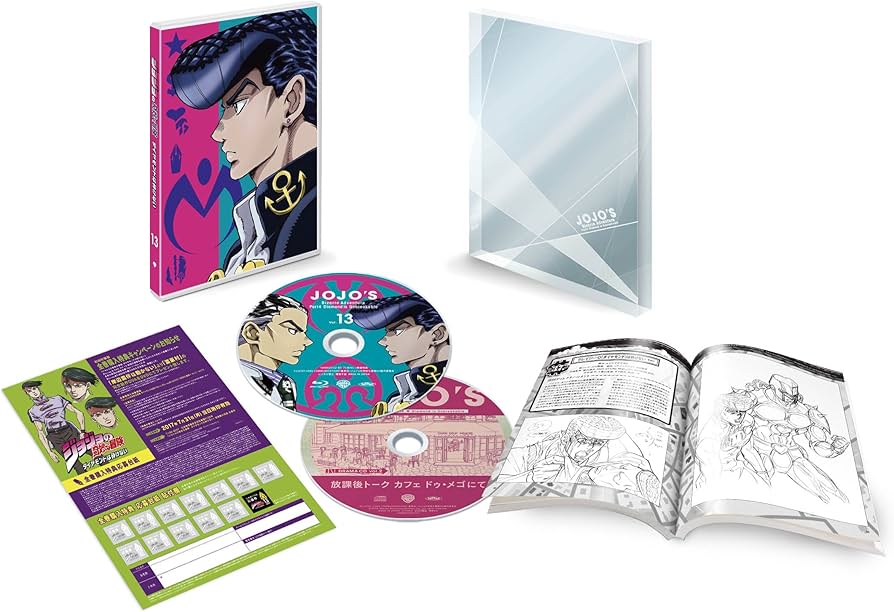 Amazon.co.jp: ジョジョの奇妙な冒険 ダイヤモンドは砕けない Vol.13
