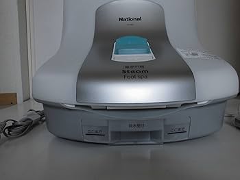 Amazon | パナソニック スチームフットスパ 遠赤外線ヒーター付 白