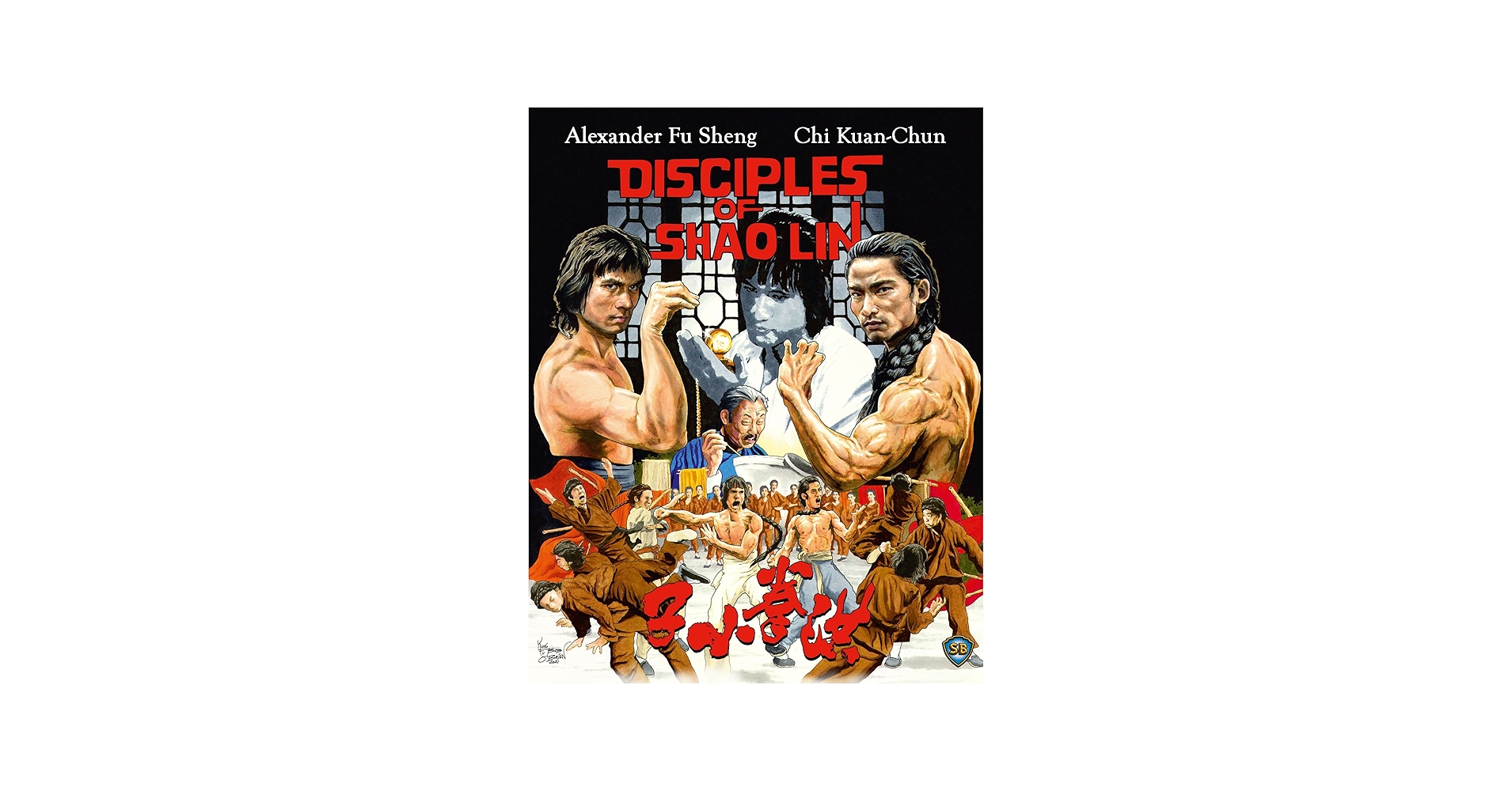 Amazon.com: Disciples of Shaolin (Special Edition) [Blu-ray