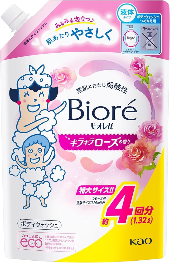 Amazon | ビオレu ボディソープ キラキラローズの香り つめかえ用 1.32