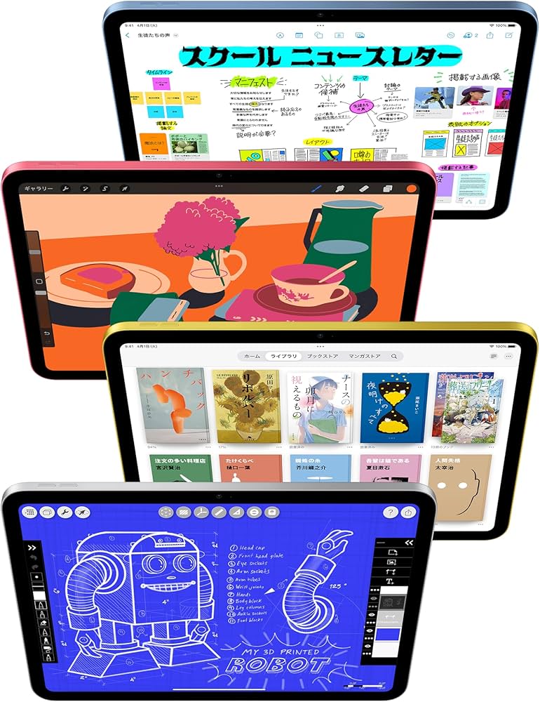 Amazon.co.jp: 【整備済み品】Apple iPad (A16) 11 インチ Wi-Fi 128GB