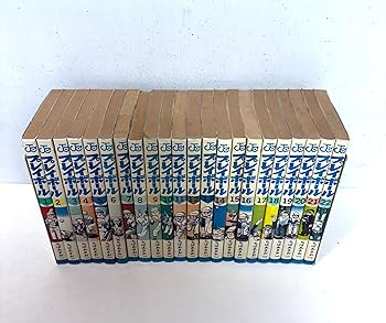 プレイボール 全22巻完結セット [マーケットプレイス コミックセット