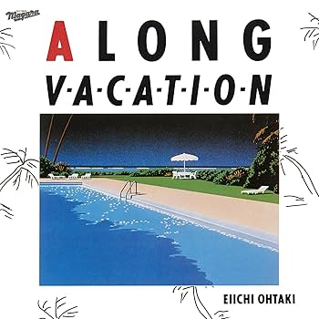 Ohtaki, Eiichi - Long Vacation - Amazon.com Music