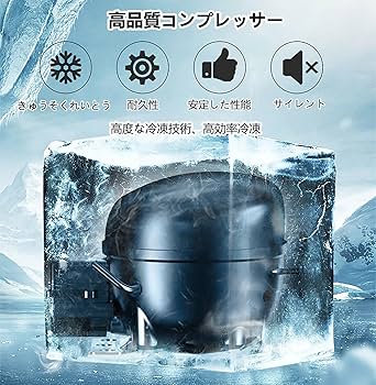 Amazon.co.jp: 家庭用/業務用高速製氷機, 大容量自動卓上型氷製造機