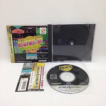 めんこスタジアム コナミセレクション1 絶版 平成 レトロ めんこ