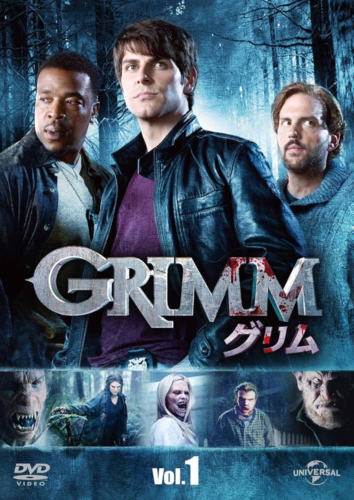 Amazon.co.jp: GRIMM/グリム DVD vol.1 : デヴィッド・ジュントーリ