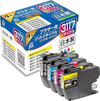 Amazon.co.jp: JIT ジット ブラザー(brother) LC3117-4PK 対応 4色