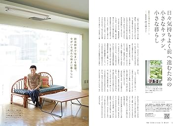 シニアの断捨離®︎ 決定版 (TJMOOK) | やました ひでこ |本 | 通販