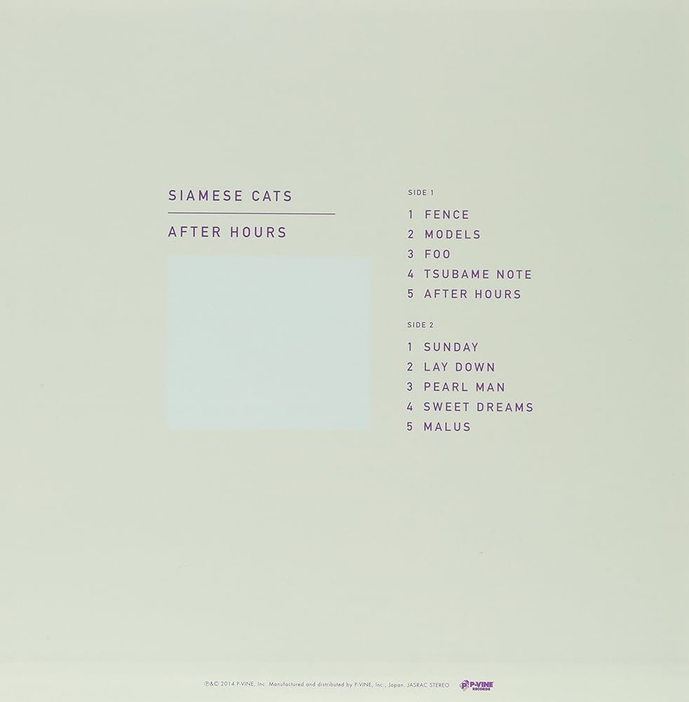 Amazon.co.jp: AFTER HOURS [LP] [Analog]: ミュージック