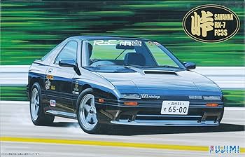 Amazon | フジミ模型 1/24 峠シリーズ No.9 マツダ サバンナRX-7 FC3S