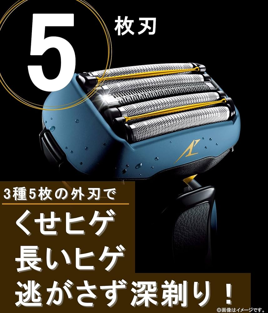 Amazon | パナソニック ラムダッシュ リニア メンズシェーバー 5枚刃