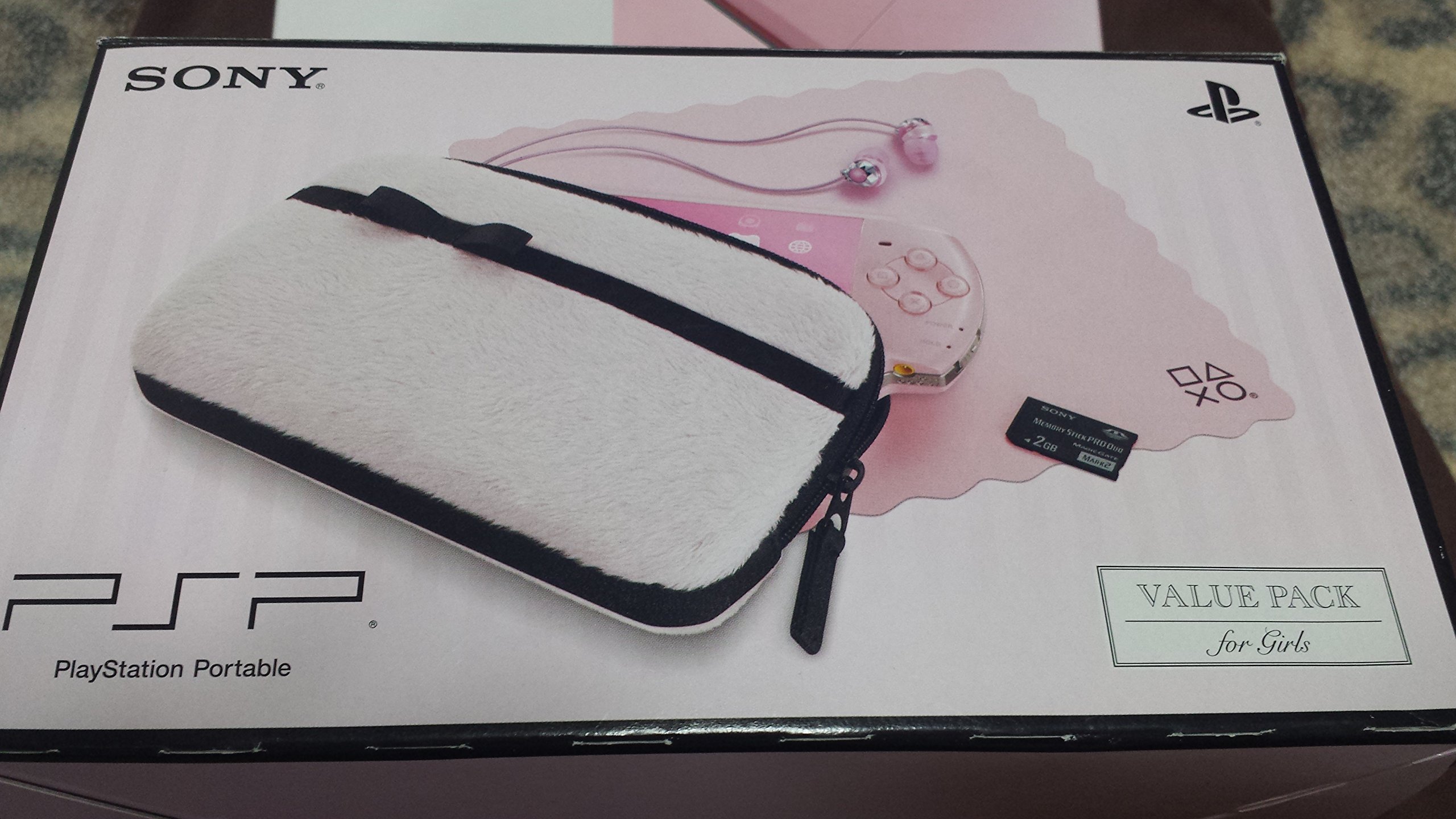 Amazon | PSP「プレイステーション・ポータブル」 バリュー・パック