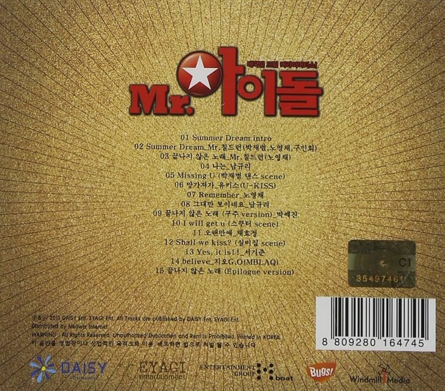 Amazon.co.jp: Mr.アイドル / 韓国映画OST（韓国盤）: Music