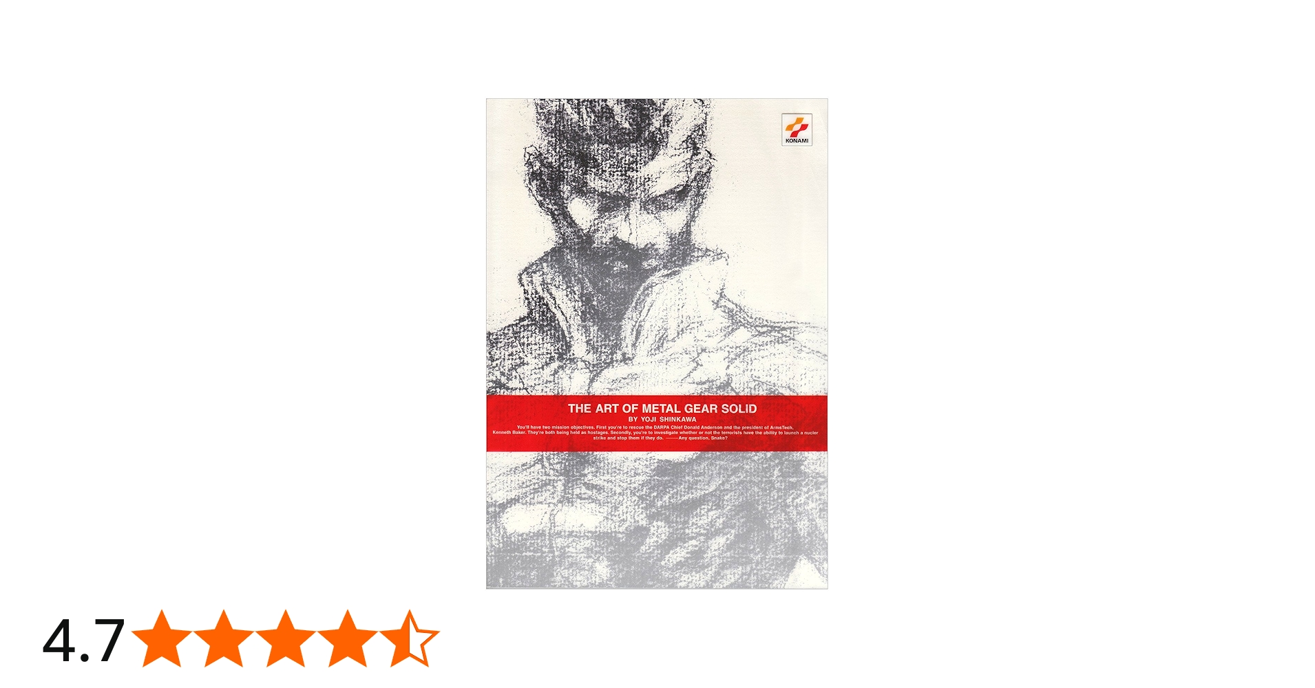 THE ART OF METAL GEAR SOLID | 新川 洋司 |本 | 通販 | Amazon