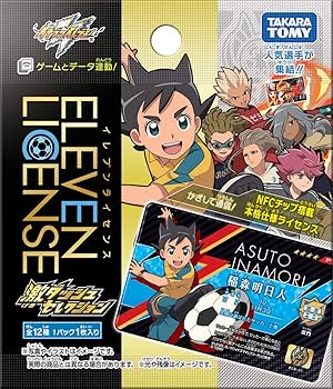 Amazon.co.jp: イナズマイレブン イレブンライセンス 激ダッシュ