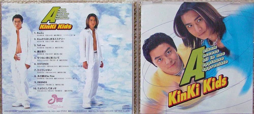KinKi Kids - A-album - Amazon.com Music