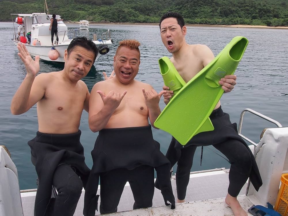 Amazon.co.jp: 東野・岡村の旅猿9 プライベートでごめんなさい… 沖縄