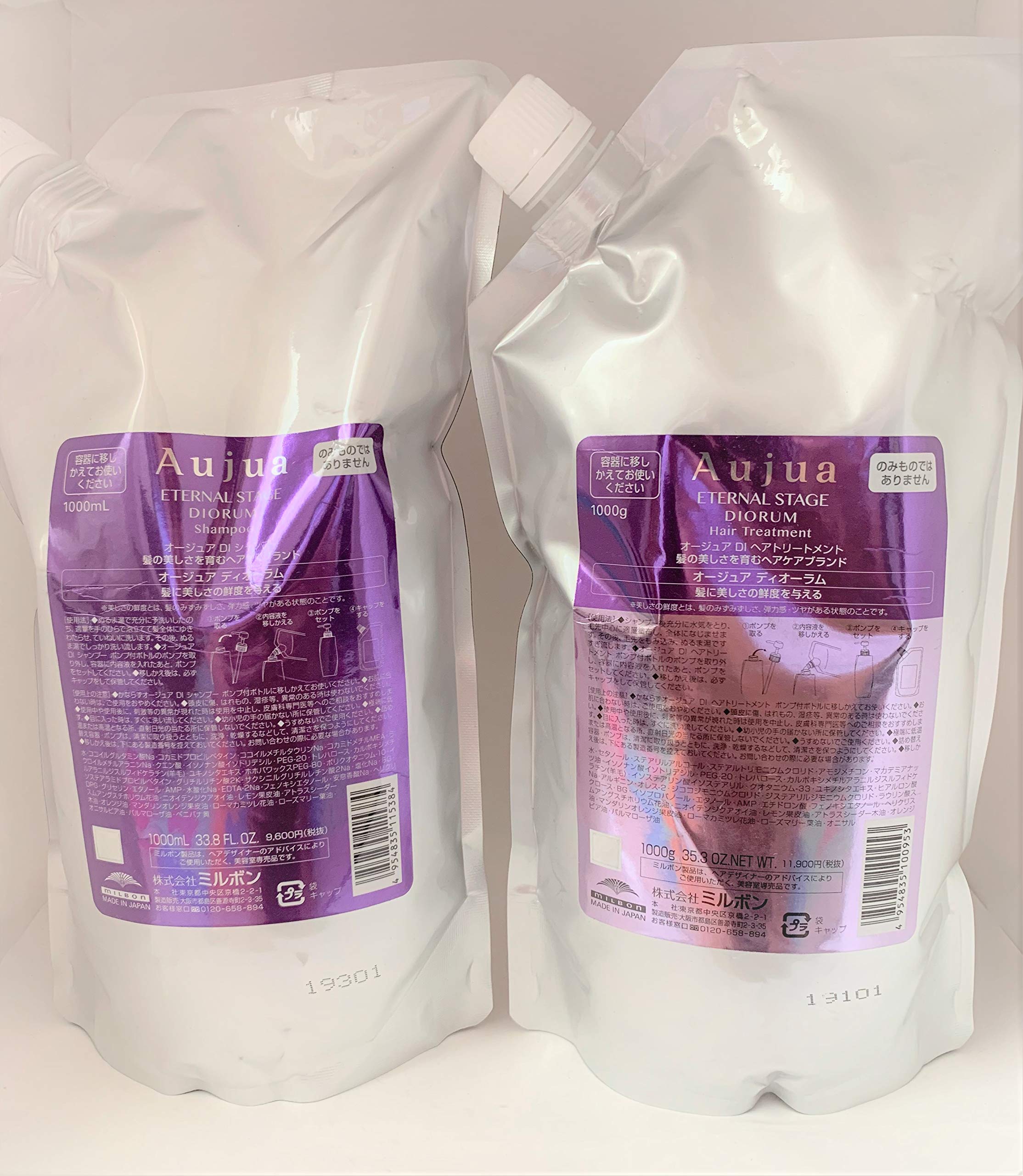 Amazon | オージュア ディオーラム シャンプー ＆トリートメント 各