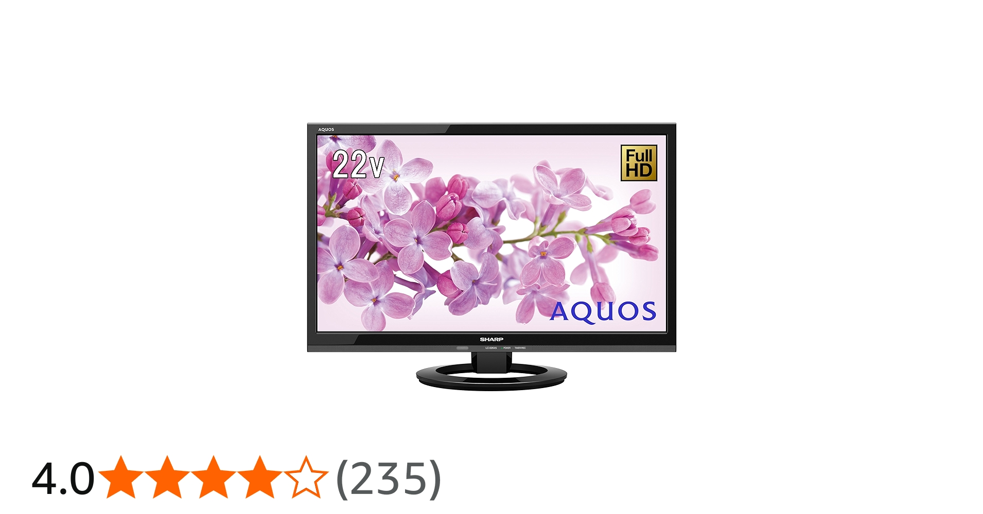 Amazon | シャープ 22V型 AQUOS フルハイビジョン 液晶テレビ 外付HDD