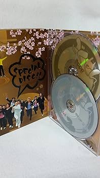 Amazon.co.jp: ごくせん2008 DVD-BOX : 仲間由紀恵, 生瀬勝久, 高木