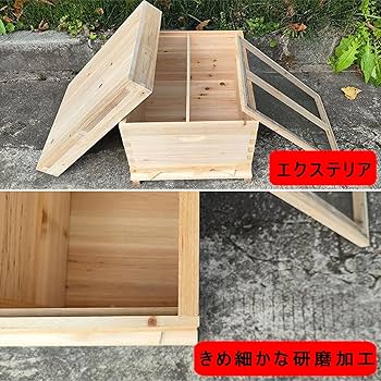 Amazon.co.jp: ミツバチ 巣箱 7枠 10枠 ミツバチ飼育箱 大容量 杉材