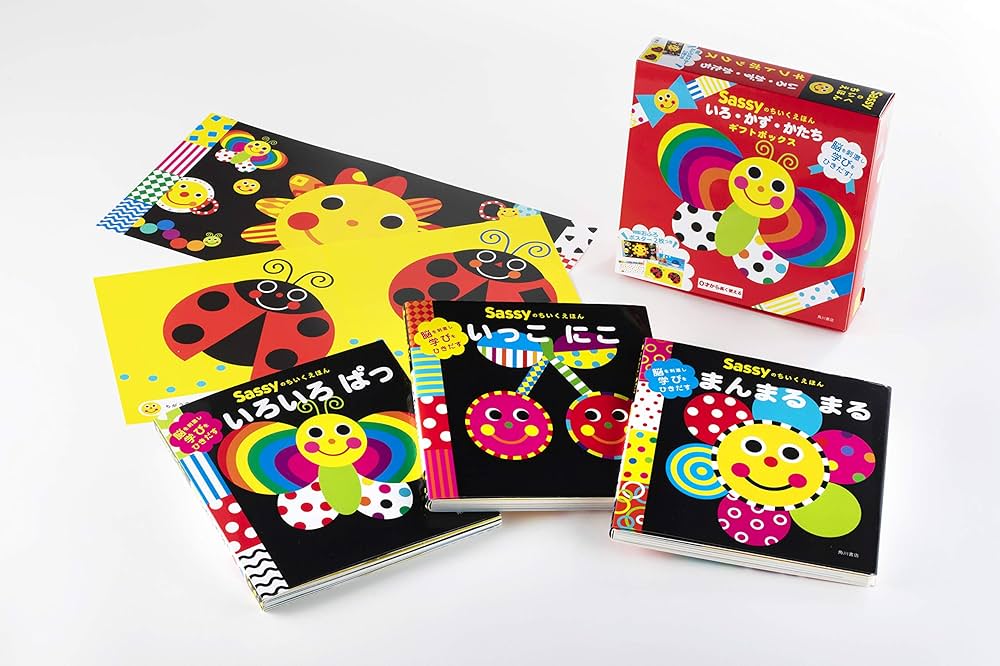 Amazon.co.jp: 【特製おふろポスターつき】Sassyのちいくえほん いろ