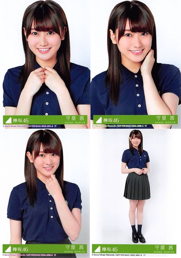 Amazon.co.jp: 【守屋茜】 公式生写真 欅坂46 風に吹かれても 封入特典